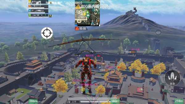 和平精英辅助【蜜雪冰城直装V3.0】人机识别  子弹追踪 开火自瞄 人物透视